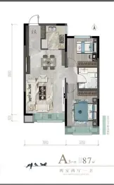 金地苏园2室2厅1厨1卫建面87.0㎡