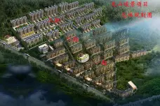 龙山峻景三期[龙潭]
