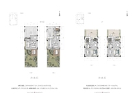 二期270平别墅户型图