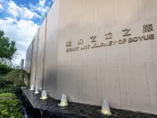 电梯房,主卧朝南,品质小区,环境优美,精装修,诚意出售,精装好房