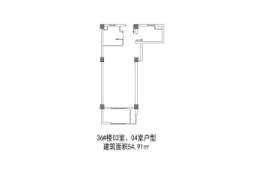 东方颐城三期1室1厅1厨1卫建面54.91㎡