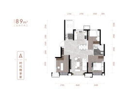 中建时代公园3室2厅1厨2卫建面89.00㎡