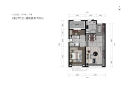 旭辉·宝宇 铂辰府2室2厅1厨1卫建面88.00㎡