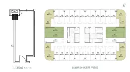 招商局丝路中心建面35.00㎡