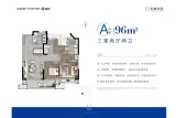 铂樾怡庭