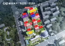 建发养云鸟瞰楼栋图