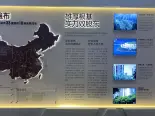 楼处实景图