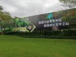 营销中心