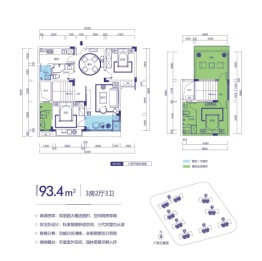 航天·云海台3室2厅1厨3卫建面93.40㎡