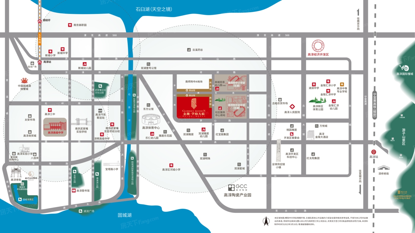 金源·学府天宸交通图