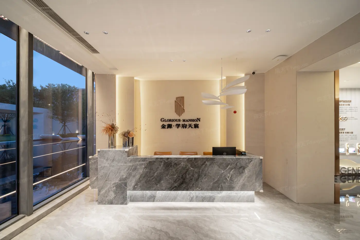 金源·学府天宸实景图