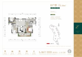 中国铁建·国际城3室2厅1厨2卫建面116.38㎡