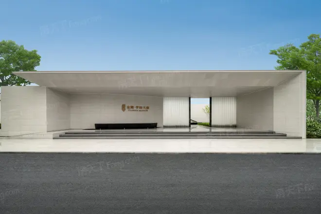 金源·学府天宸实景图