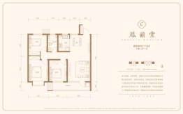 凤鸣府3室2厅1厨1卫建面113.00㎡