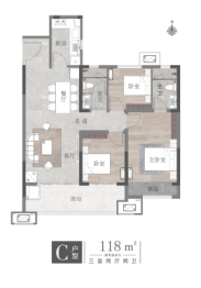 正商新瑞华府3室2厅1厨2卫建面118.00㎡