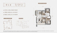 建发和玺-户型