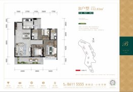 中国铁建·国际城3室2厅1厨2卫建面112.83㎡