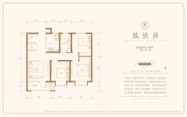 凤鸣府3室2厅1厨1卫建面102.00㎡