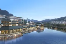 仙山里国际文旅生活小镇[武隆]