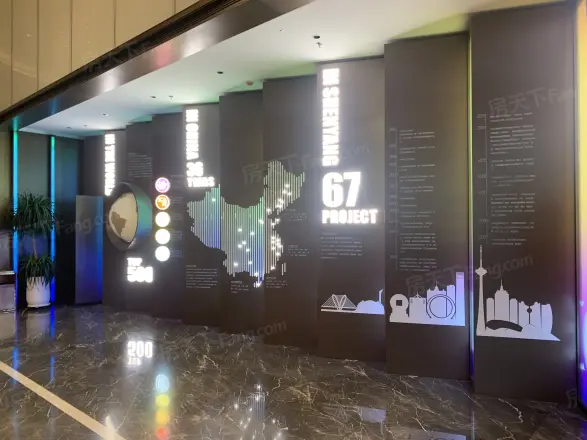万科北宸之光实景图