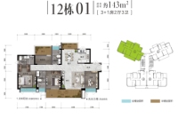 12栋01户型建面143㎡