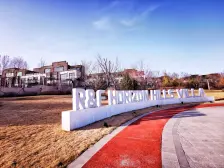 【富力山】| 包头市石拐区喜桂图新区富力山05#地块V20-103号