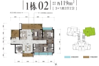 1栋02户型建面119㎡