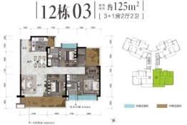 江鹤1号4室2厅1厨2卫建面128.00㎡