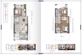 弘桥文锦里4室2厅1厨3卫建面119.00㎡