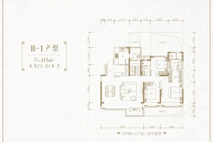 建发央玺底跃B1户型5室3厅5卫1厨415.00㎡-成都房天下