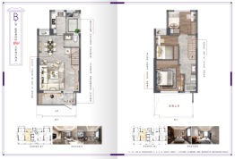 弘桥文锦里3室2厅1厨2卫建面87.00㎡