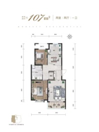 天成和平里2室2厅1厨1卫建面107.00㎡