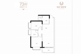 怡好·相伴里2室2厅1厨1卫建面73.00㎡