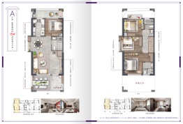 弘桥文锦里4室2厅1厨3卫建面125.00㎡