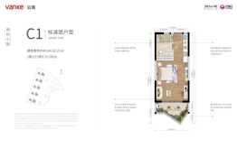 抚仙湖国际度假小镇1室1厅1厨1卫建面49.44㎡