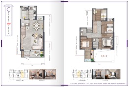 弘桥文锦里4室2厅1厨3卫建面109.00㎡