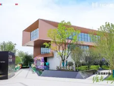 空港新城 葛宁和光云境一期四房92万