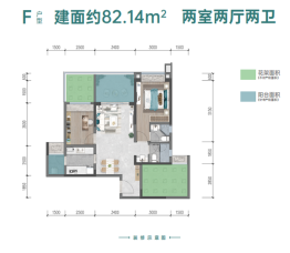 重庆城投颐天铂樾2室2厅1厨2卫建面82.00㎡