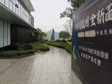 空港新城 佳源云上之城C区三房92万