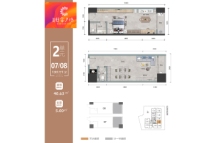 徐闻财富广场2单元07、08户型