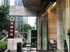 七星岗 罗宾森尚城华府二房