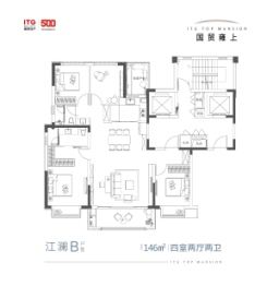 国贸雍上4室2厅1厨2卫建面146.00㎡