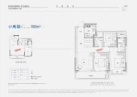 小高层102㎡户型