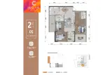 徐闻财富广场