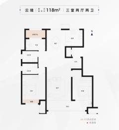 东海·龙韵一品3室2厅1厨2卫建面118.00㎡