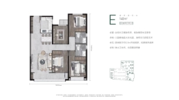 交控|富力尚悦居4室2厅1厨2卫建面140.00㎡