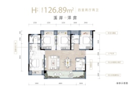 合谊花溪湾4室2厅1厨2卫建面126.89㎡