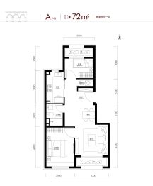 中海学仕里2室2厅1厨1卫建面72.0㎡