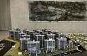 中海·翠揽云境实景图