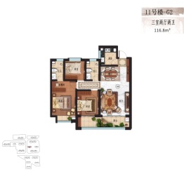 百郦东方3室2厅1厨2卫建面116.80㎡